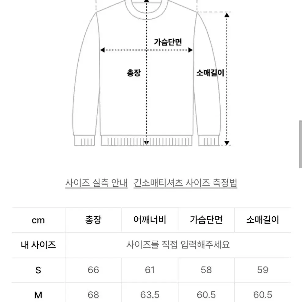 코드그라피 후드티 새상품