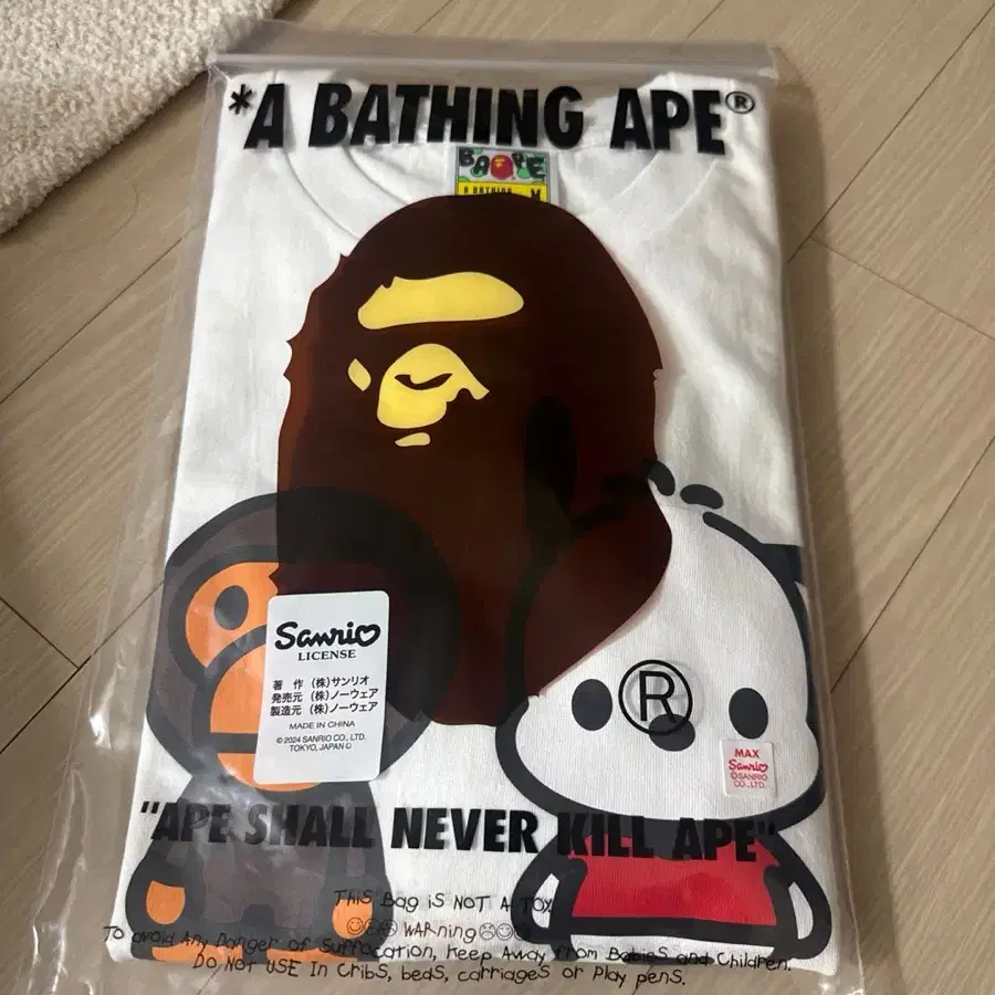 베이프 포차코 bape