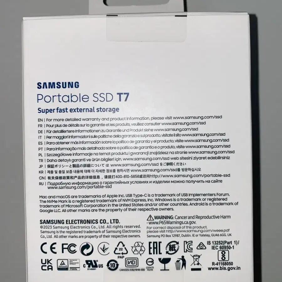 삼성 외장하드 SSD T7 1TB