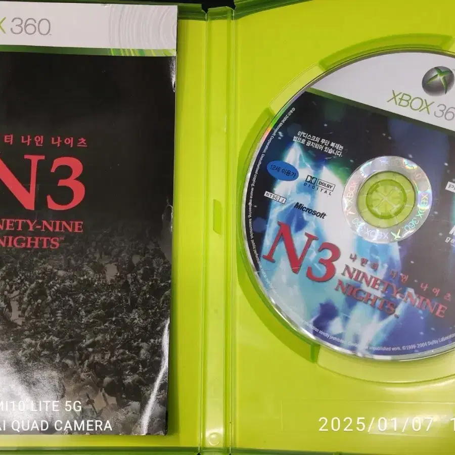 엑스박스 360용 데드라이징 N3 팝니다 xbox