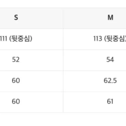 인사일런스 캐시미어 더블롱코트 블랙 M사이즈