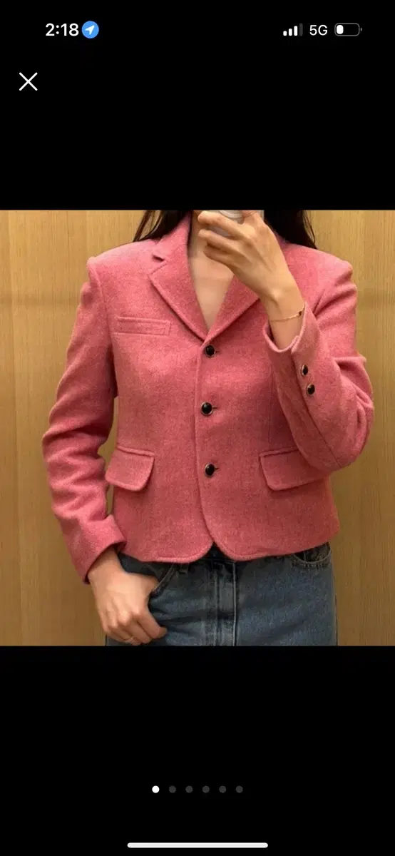 시엔느 Bijou Wool Jacket 프리사이즈