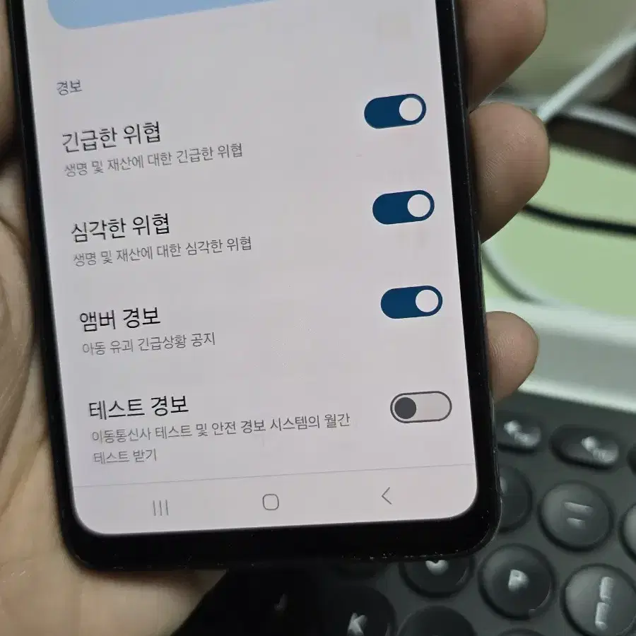 (910)갤럭시a33 128gb 깨끗한기기 판매