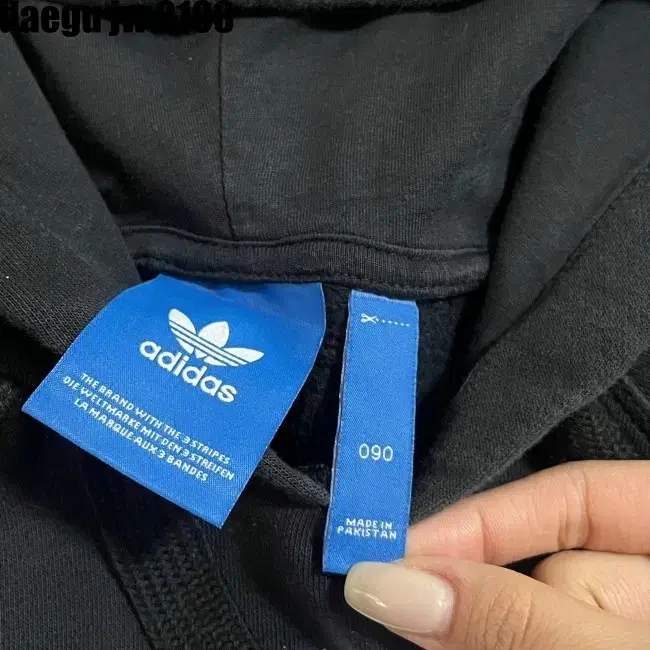 090 ADIDAS HOODIE 아디다스 후드티