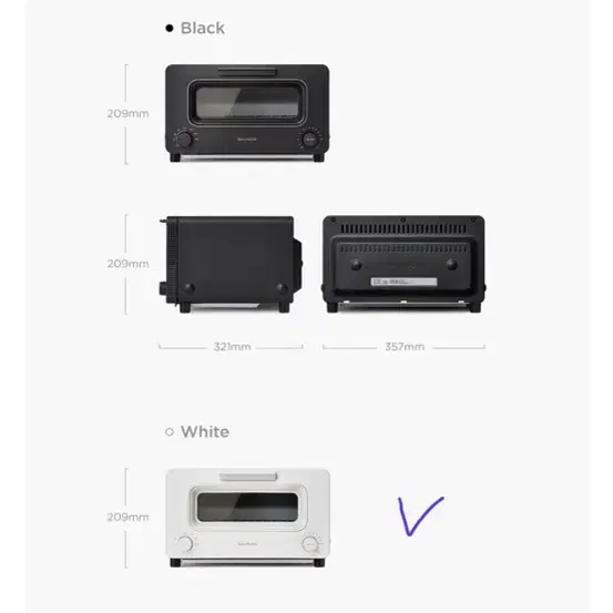 발뮤다 NEW 더 토스터 K11B 화이트색상 미개봉 새제품 판매해요