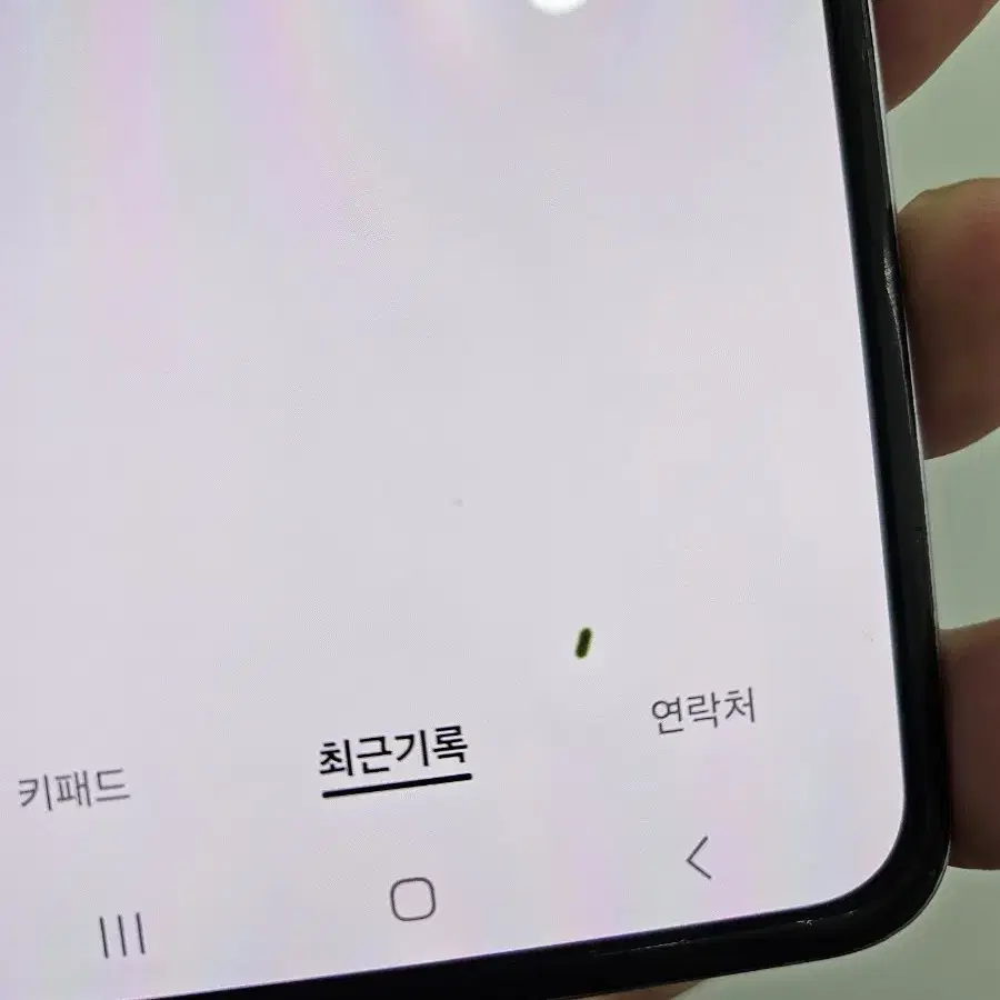 갤럭시 Z플립3 256GB 퍼플