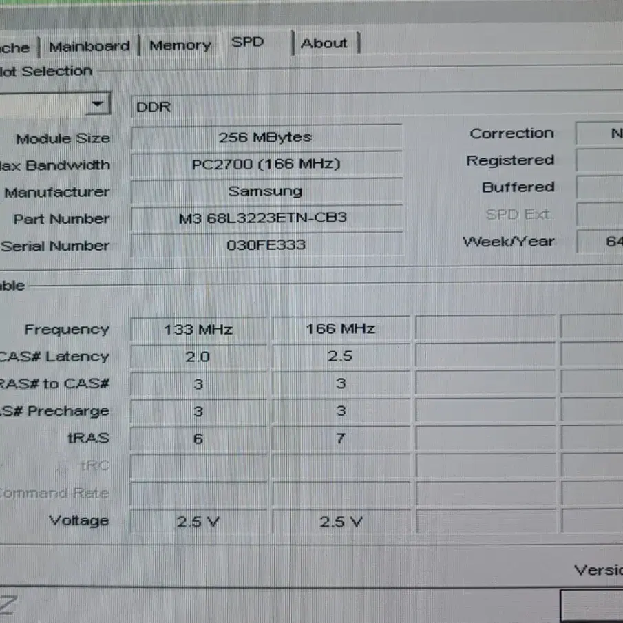 인텔478소켓, 845칩셋 메인보드, 펜4-2.4G CPU, VGA 셋트