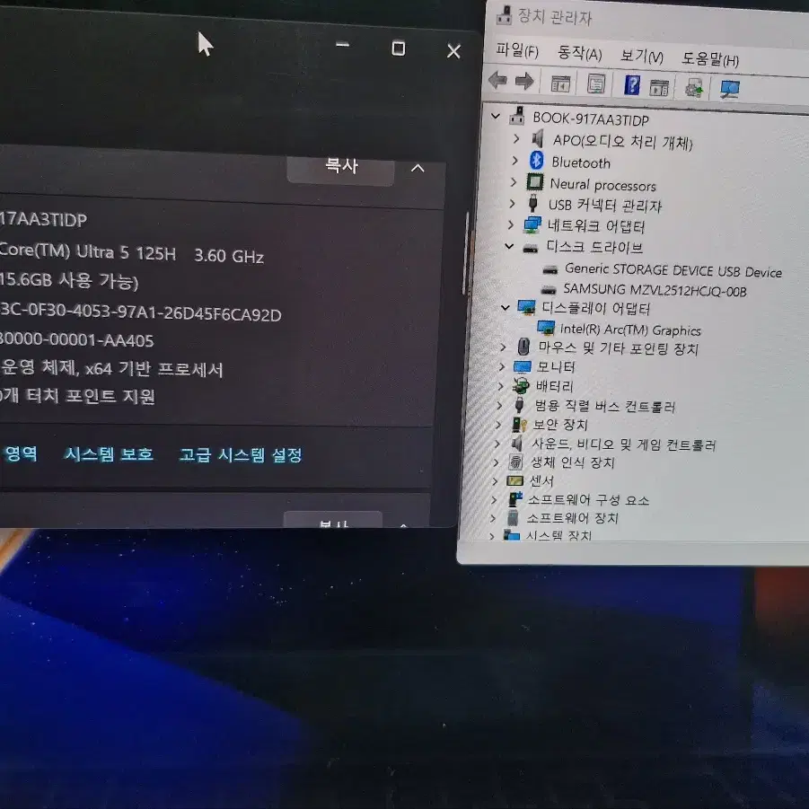 삼성 갤럭시북4 프로 360 NT960QGK-KC51S 울트라5 노트북