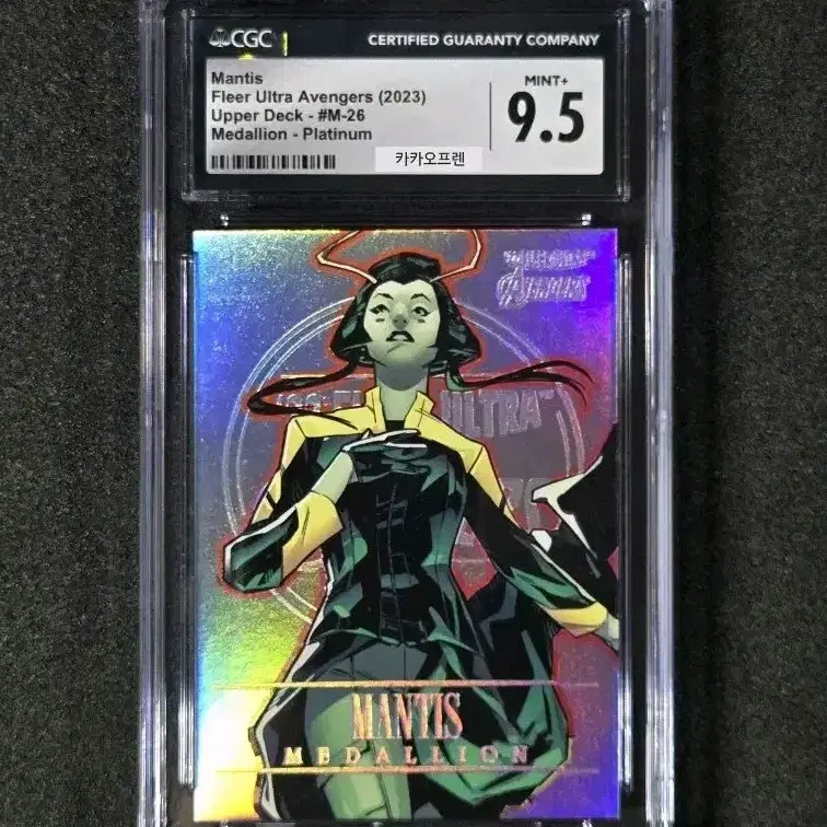 울트라 플라티넘 메탈리온 맨티스 CGC 9.5