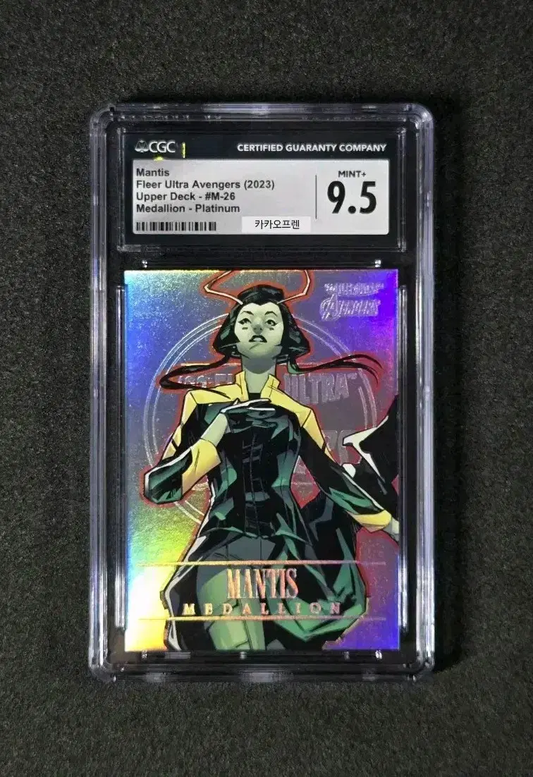 울트라 플라티넘 메탈리온 맨티스 CGC 9.5