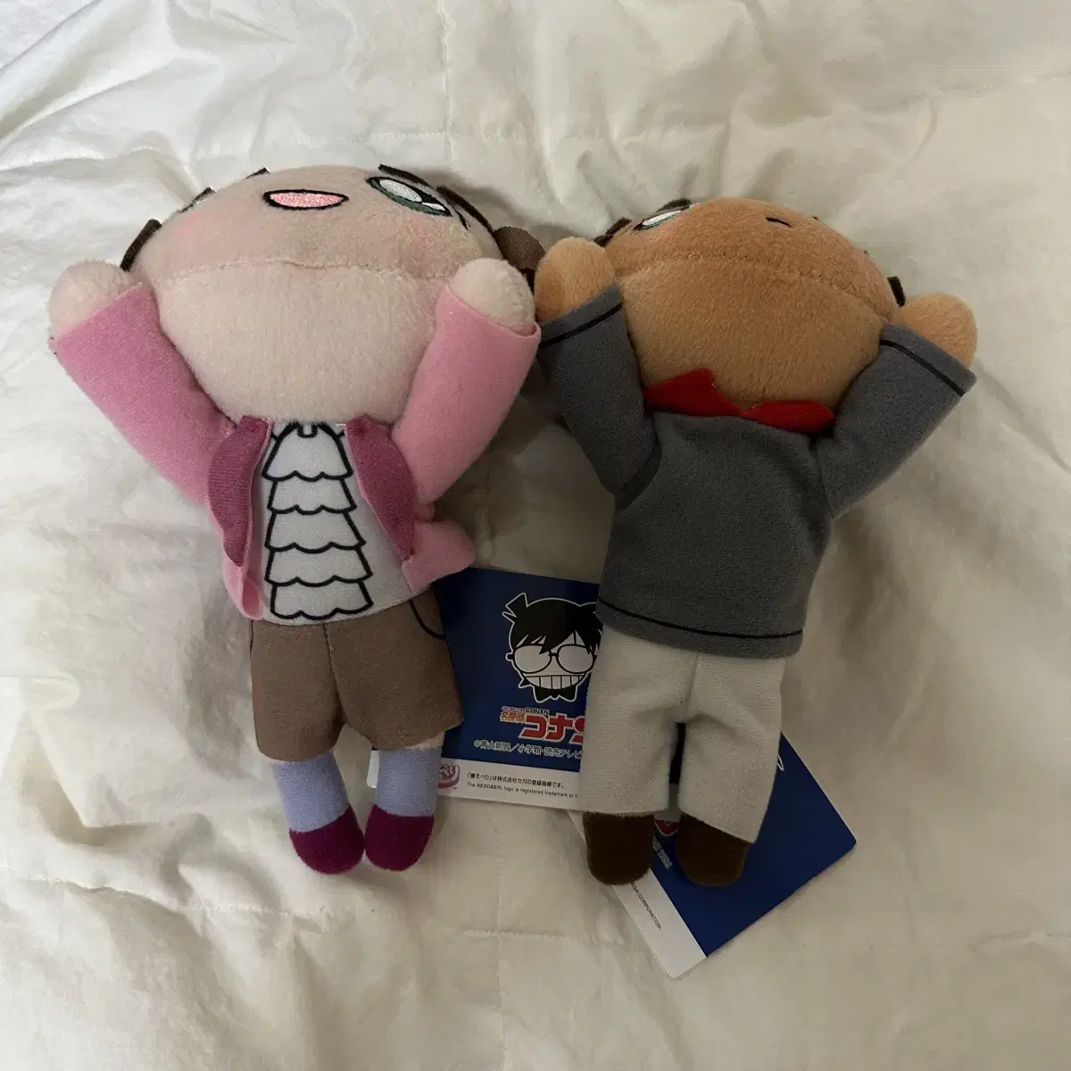 Detective Conan Hattori Heiji kazuha Heka Nesoberi Nui doll Goods