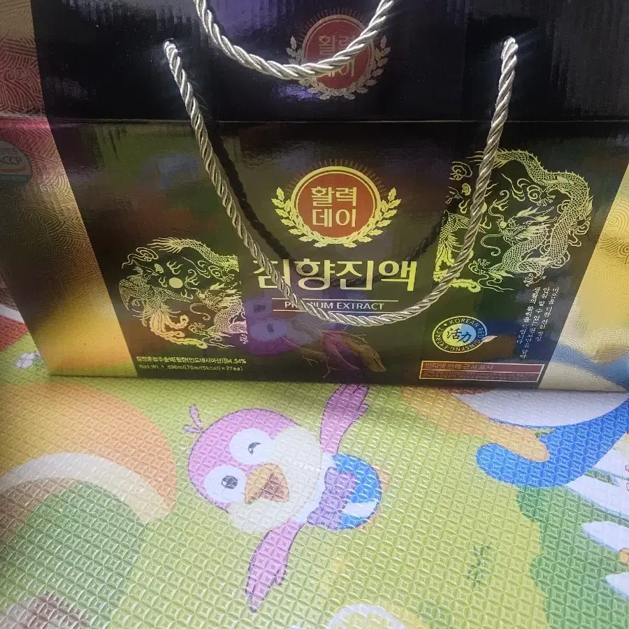 명절선물세트 침향진액