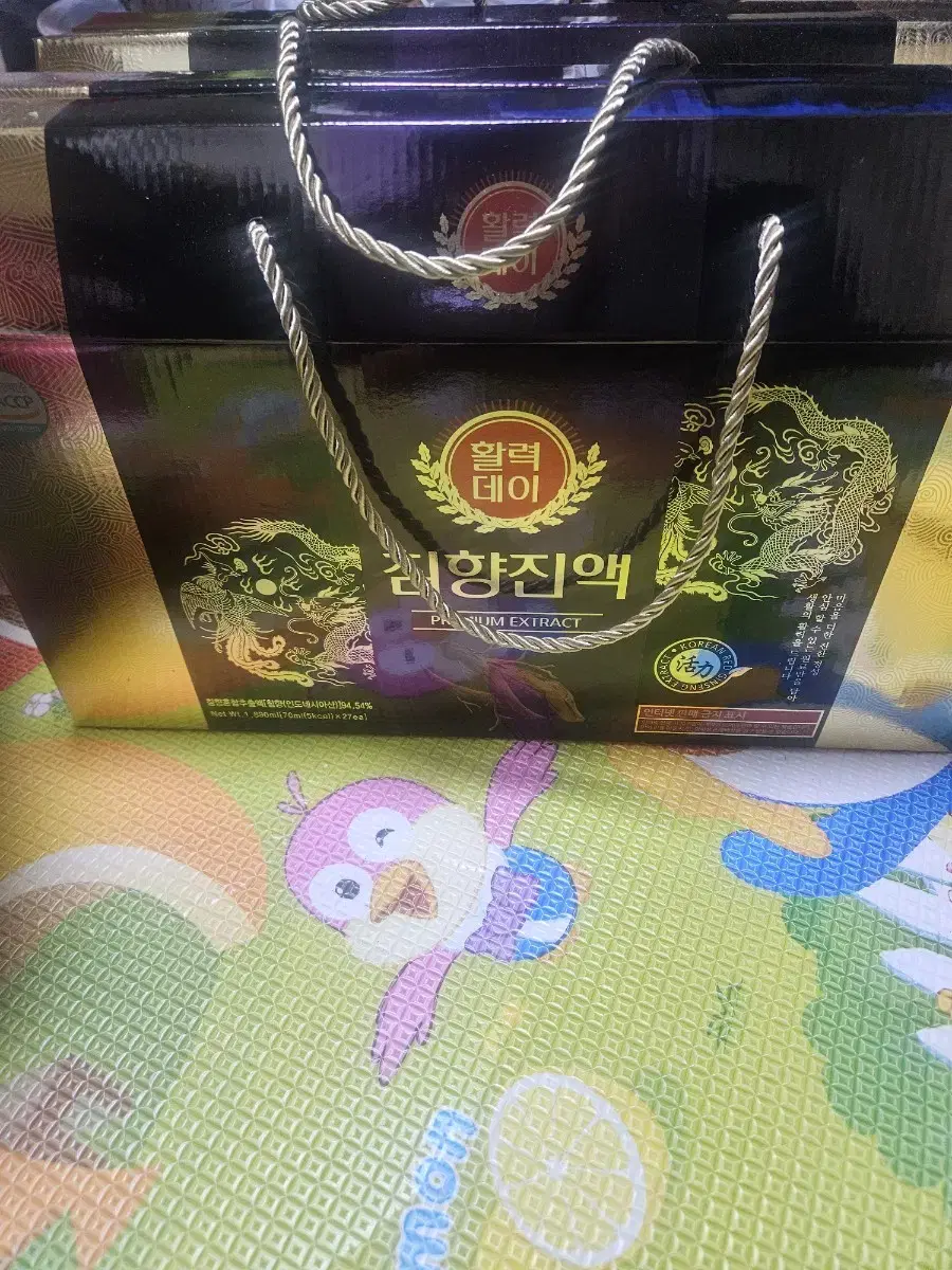 명절선물세트 침향진액