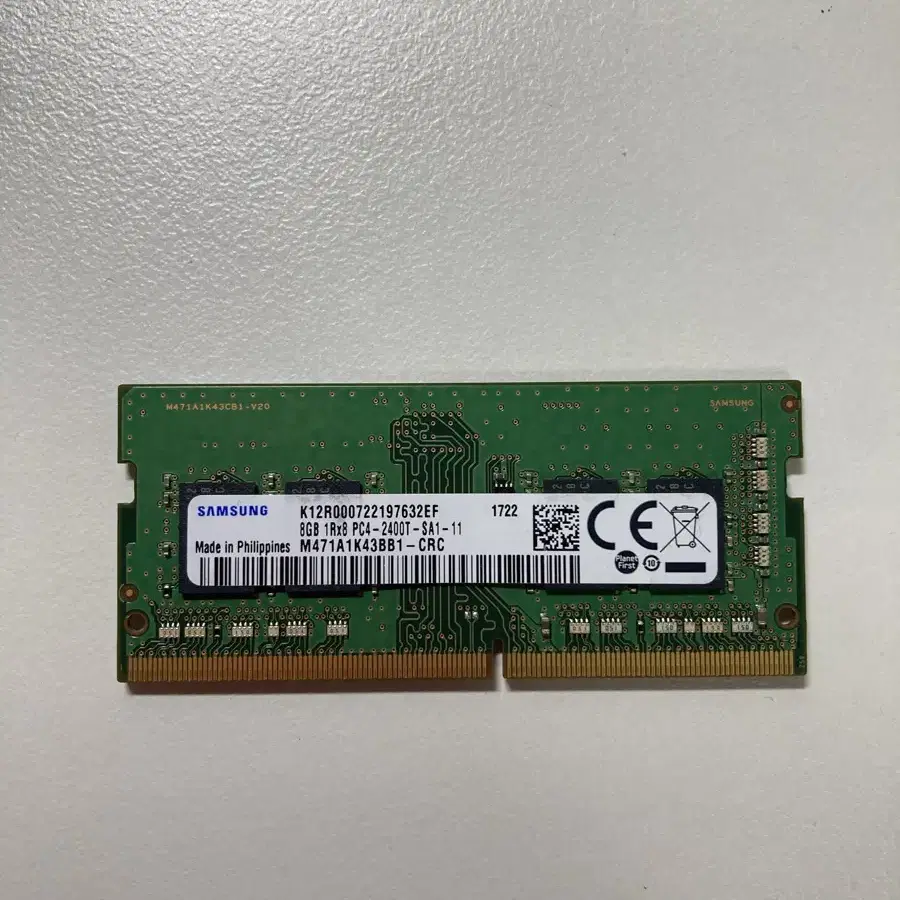 삼성 노트북램 ddr4 pc4-2400t 8g