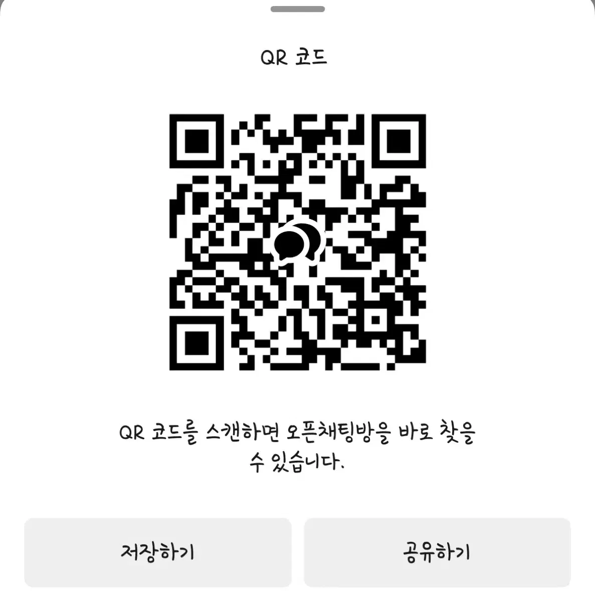 더보이즈 포카 일괄 양도 재현영훈선우케빈상연 포카 양도