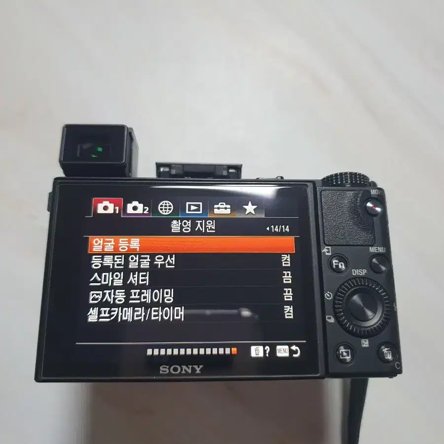 소니 RX100M7 팝니다.