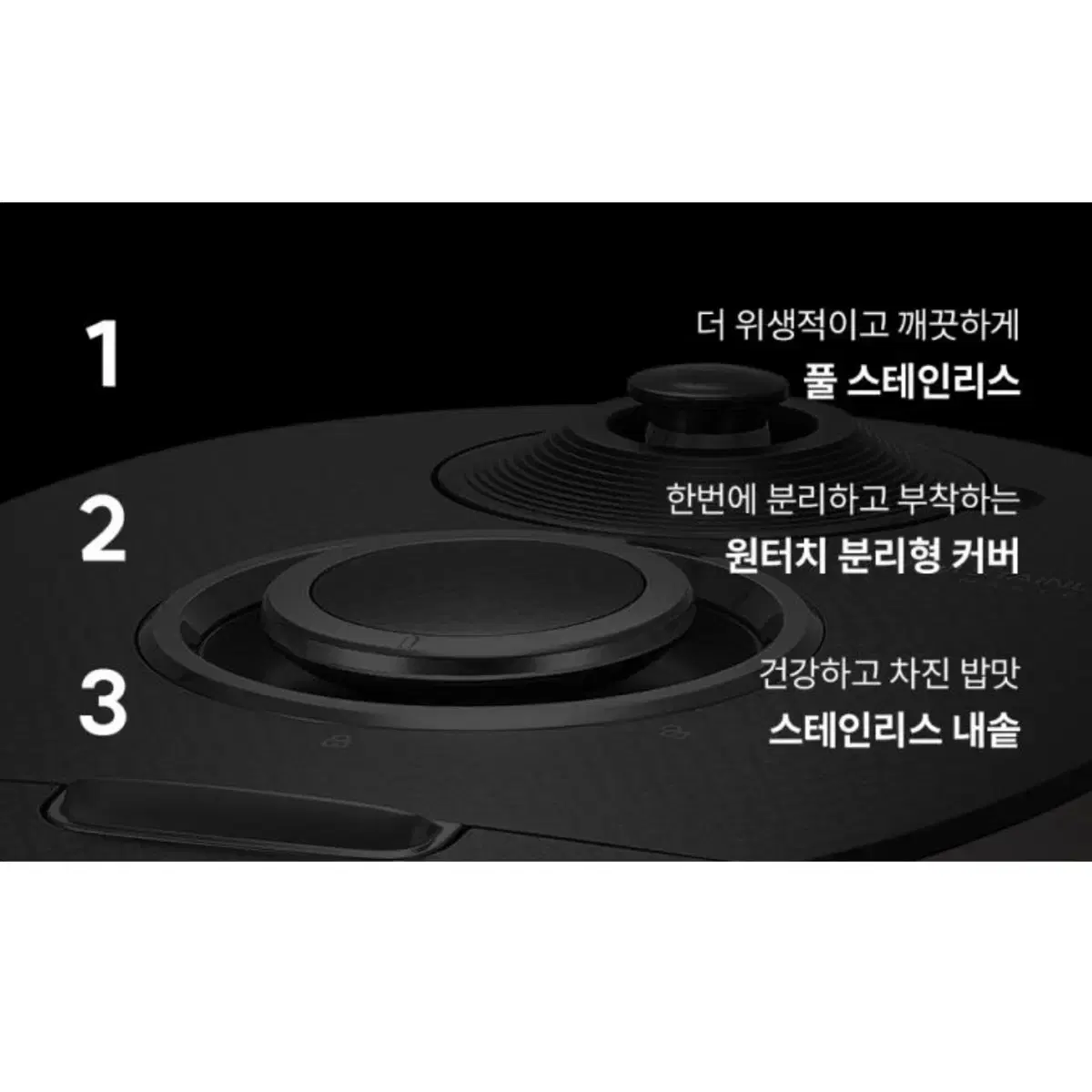 (새상품) 쿠쿠 IH전기 압력밥솥 10인용 풀 스테인리스