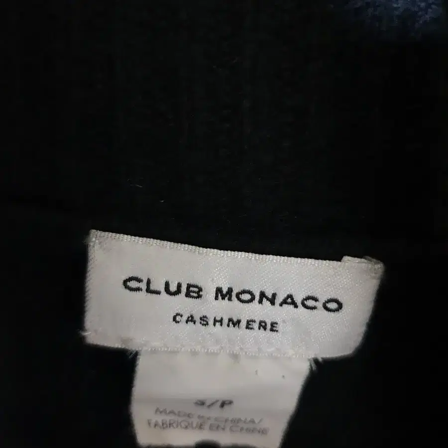 클럽모나코 CLUBMONACO 캐시미어 100% 케이블 터틀 원피스