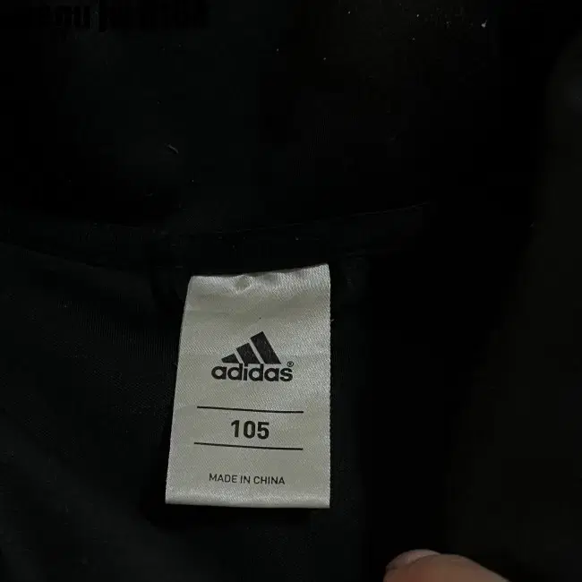 105 ADIDAS ZIPUP 아디다스 집업