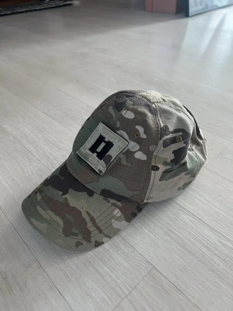 Condor Multicam US Army Captain Ballcap