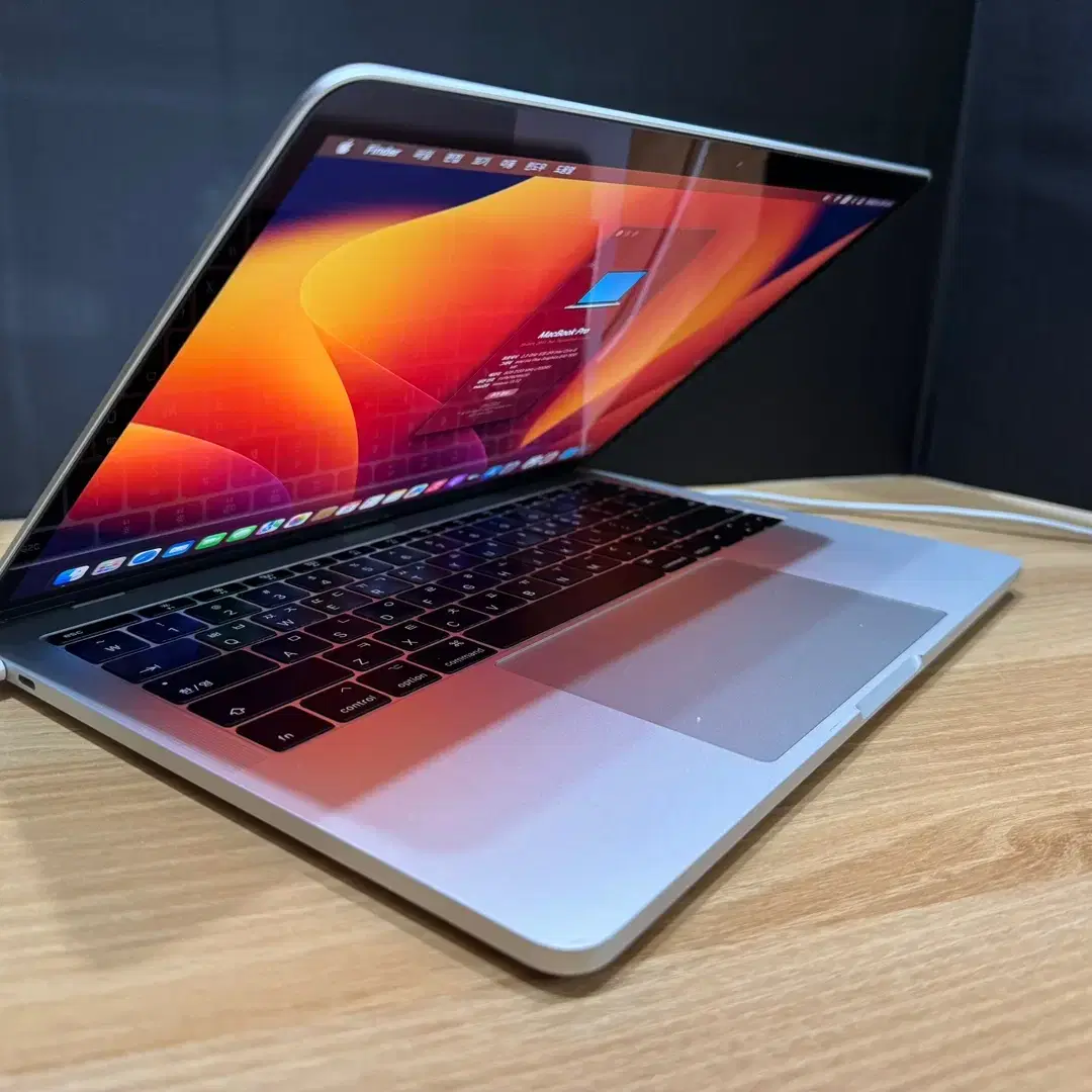 맥북 프로 MacBook Pro 13 (2017년식) 1