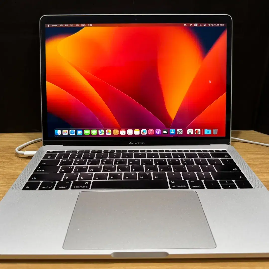 맥북 프로 MacBook Pro 13 (2017년식) 1