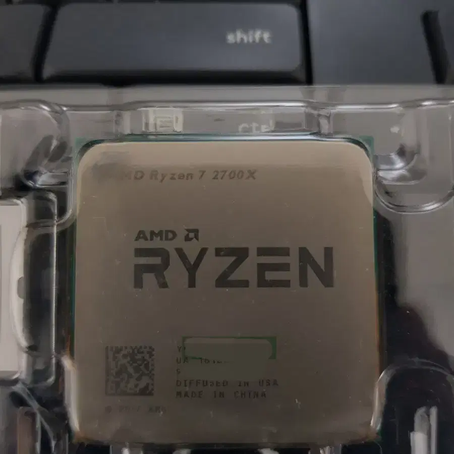 Ryzen 2700X 라이젠