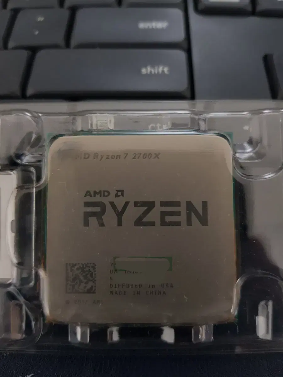 Ryzen 2700X 라이젠