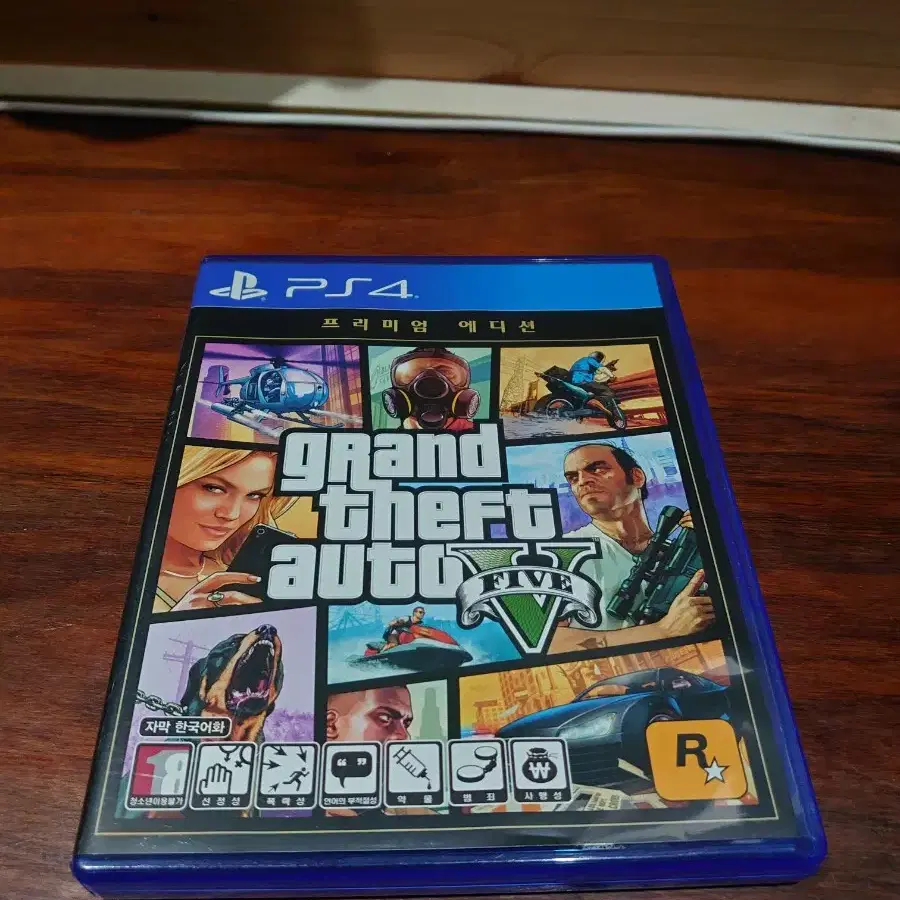 플스4 ps4 GTA5 프리미엄에디션