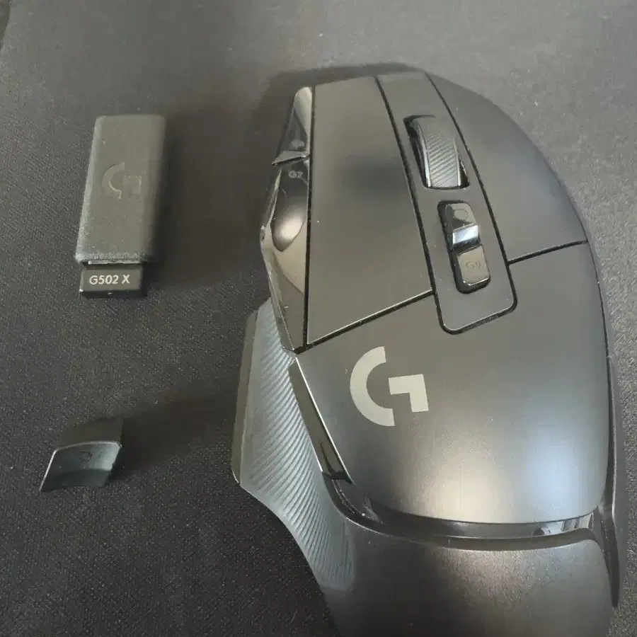 Logitech G502 X 마우스