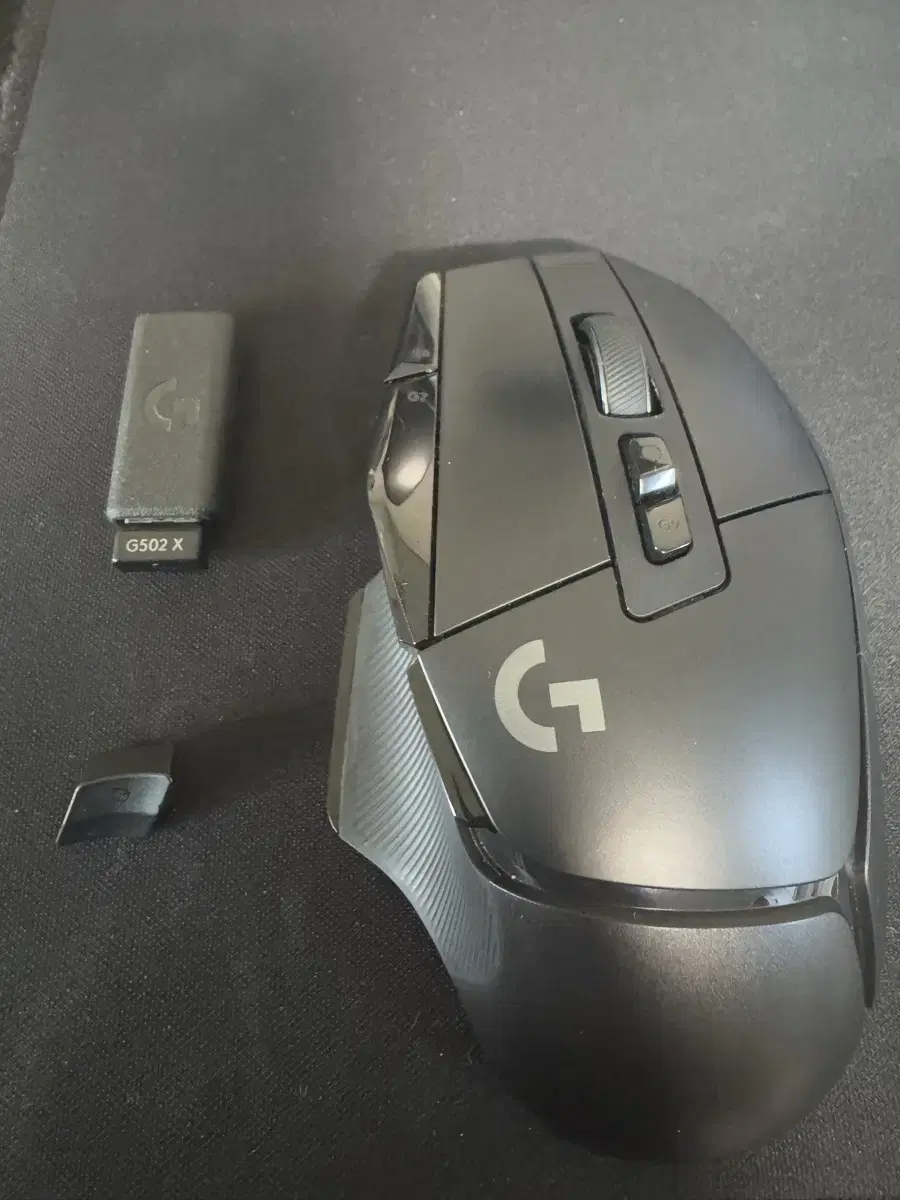 Logitech G502 X 마우스