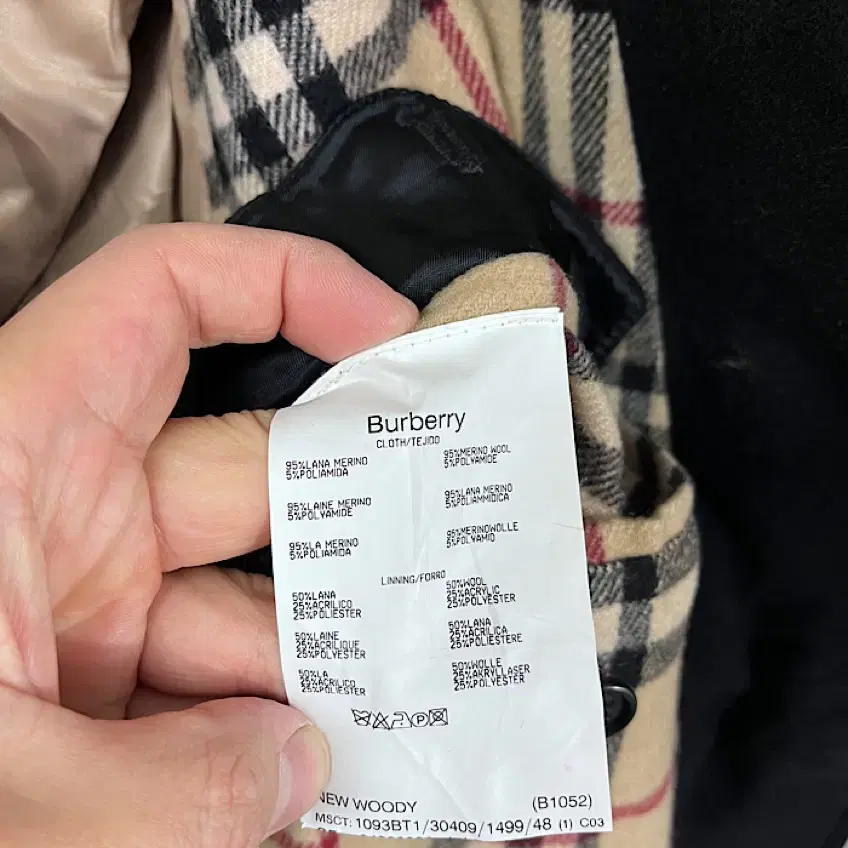 Burberry 버버리 울 코트