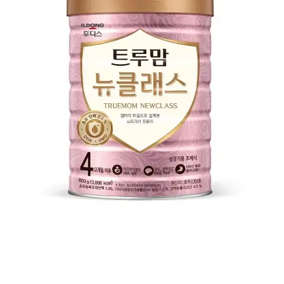 후디스 트루맘 뉴클래스 4단계 800g 2통