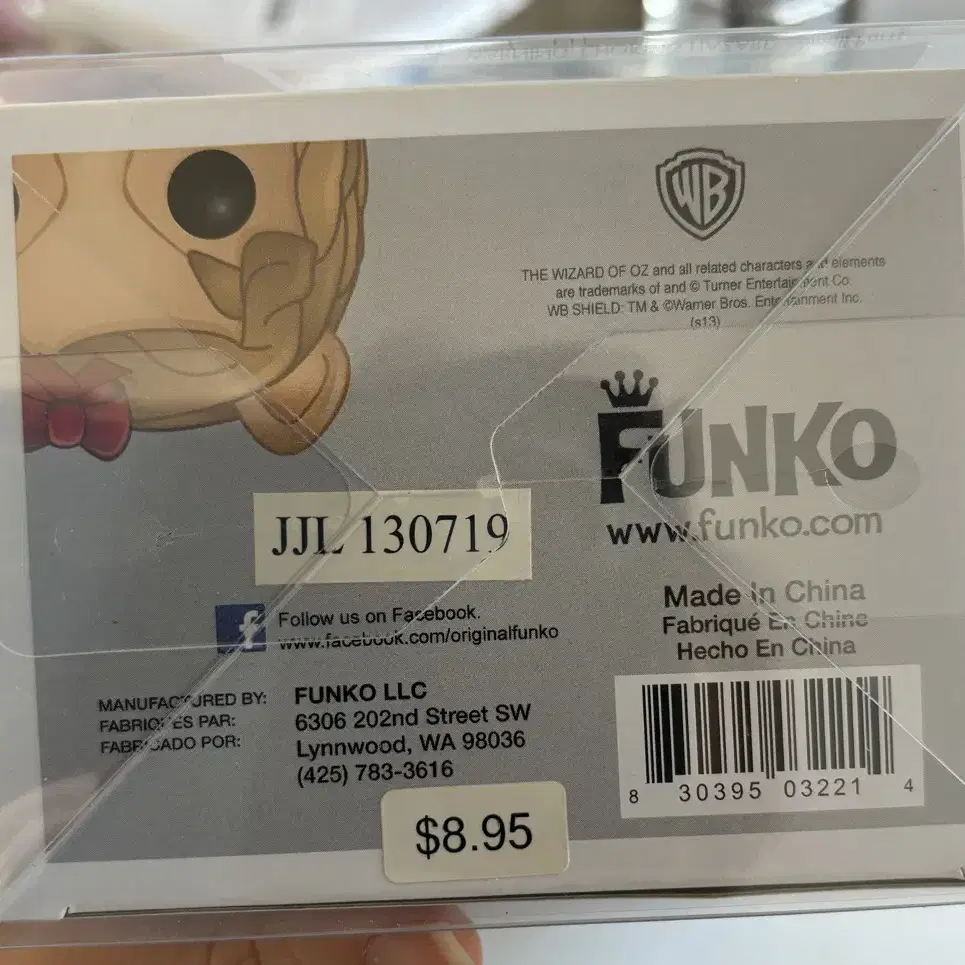 오즈의 마법사 Cowardly Lion 고전 펀코팝 funko pop