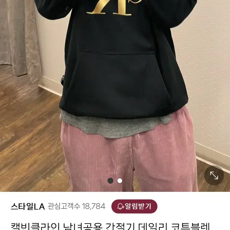 라스트피스특가-)) CK MONOGRAM HOODIE /40GC201