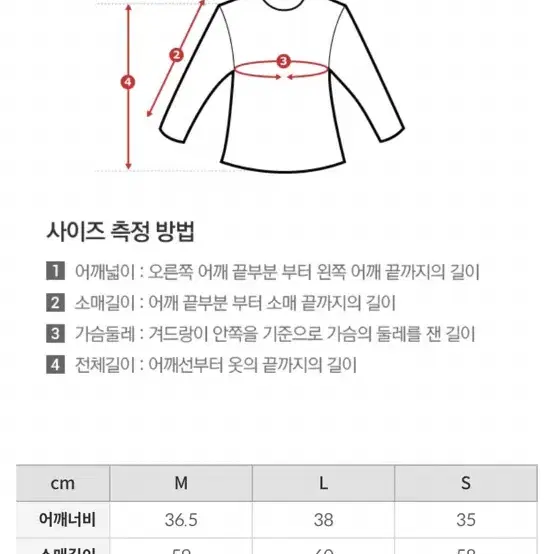 스파오 가디건 팔아요