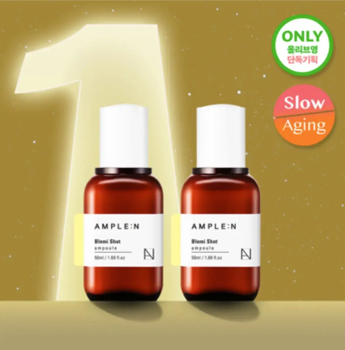 Ampleen Blemish Ampoule for sale!!