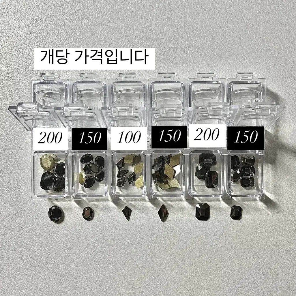 100~600원 / 네일파츠 모음 / 사진 8장