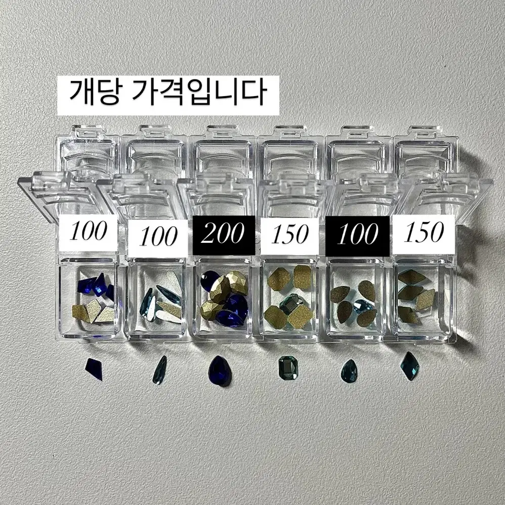 100~600원 / 네일파츠 모음 / 사진 8장