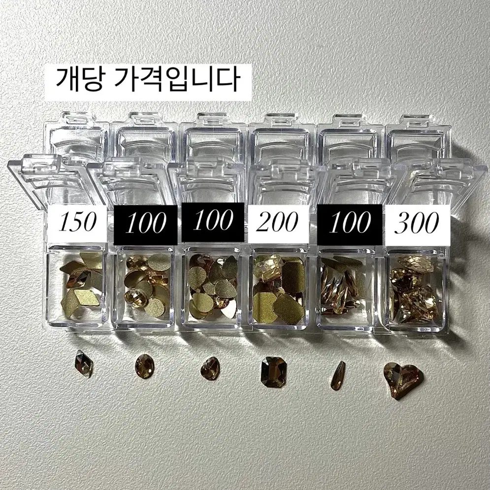 100~600원 / 네일파츠 모음 / 사진 8장