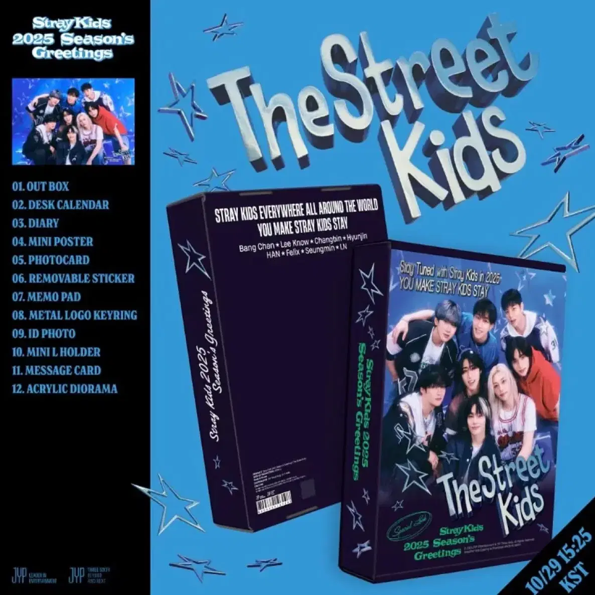 미개봉) 스키즈 시그 2025 The Street Kids