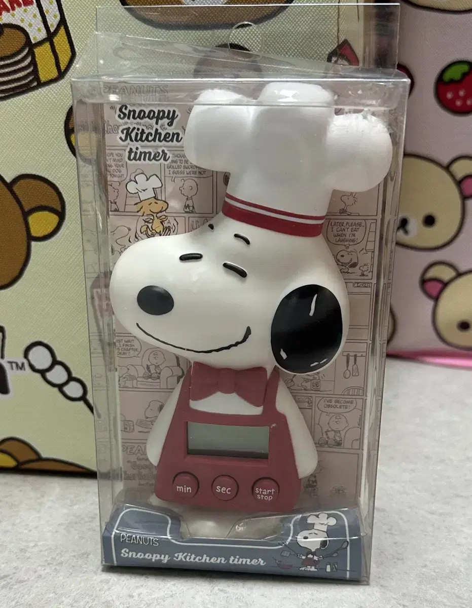 Snoopy Chef Timer