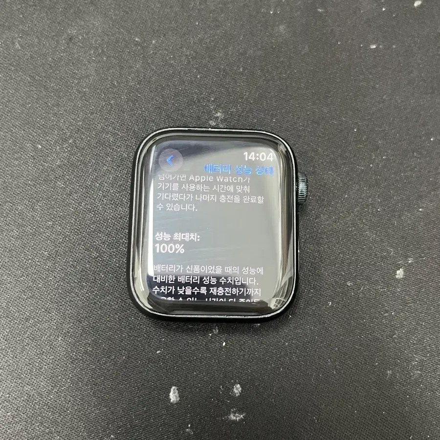 애플워치 se2 44mm gps 미드나이트 배터리 100%