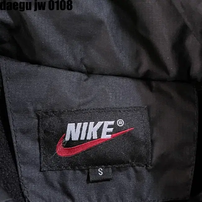 S 95 NIKE JACKET 나이키 자켓