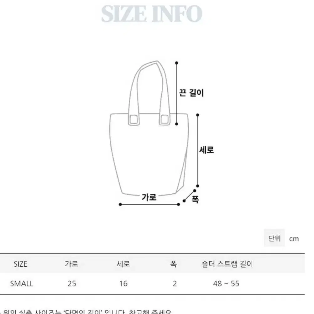 버버리 페이톤 크로스