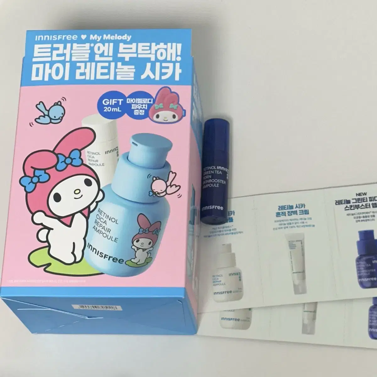 이니스프리 레티놀 시카 흔적 앰플 30ml+20ml (마이멜로디