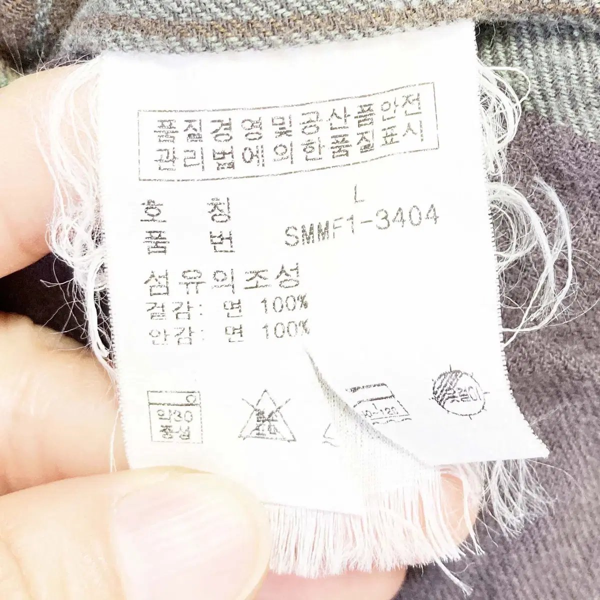 폴로랄프로렌 코튼 해링턴자켓 빈티지 L 진스센스