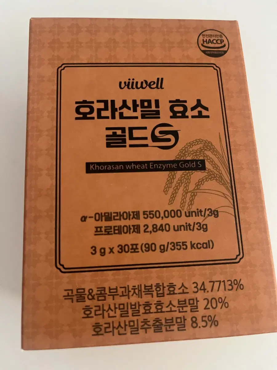 카무트 호라산밀 효소 골드S(역가수치100만) 1박스 미개봉