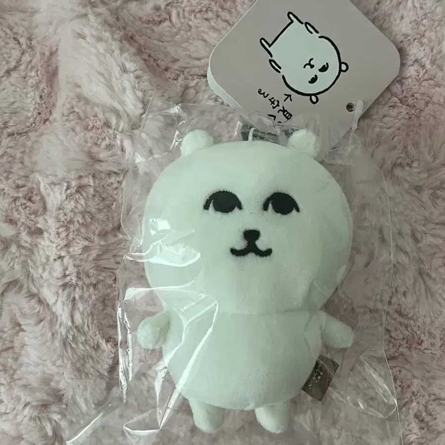 나가노 농담곰 마스코트 키링 인형 양도 상냥하게 지켜보는 농담곰 그윽곰