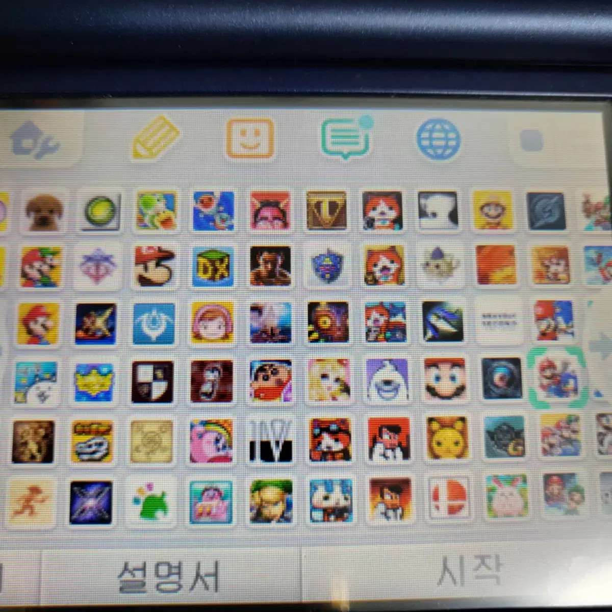 닌텐도 New 3ds xl 128GB